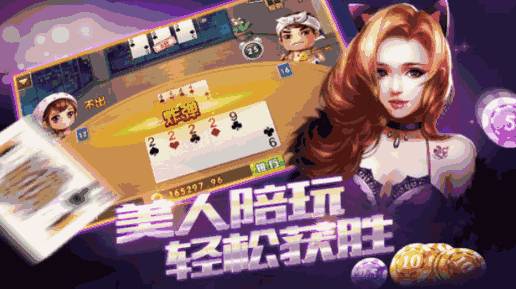 金鯊電玩城大廳官網(wǎng) 創(chuàng)新網(wǎng)絡游戲服務的典范